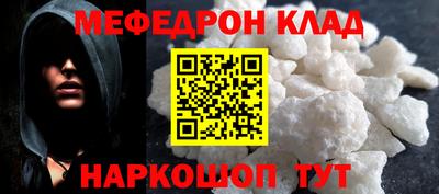шишки Дубна