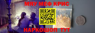 шишки Дубна