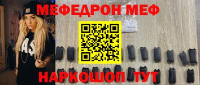 mdma Донской