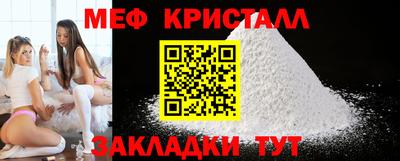 mdma Донской