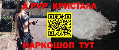 mdma Донской
