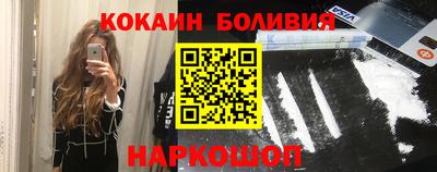 шишки Дубна