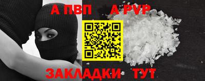 mdma Донской