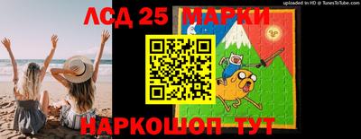 mdma Донской