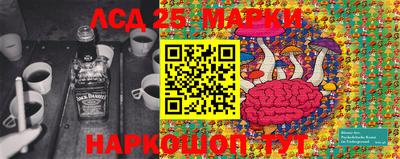 mdma Донской