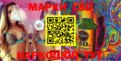 прущая мука Донецк