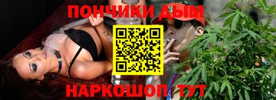 mdma Донской
