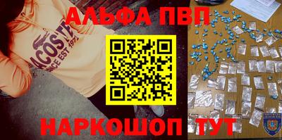 mdma Донской