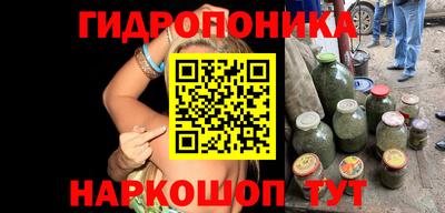 mdma Донской