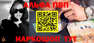 прущая мука Донецк