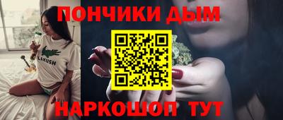 mdma Донской