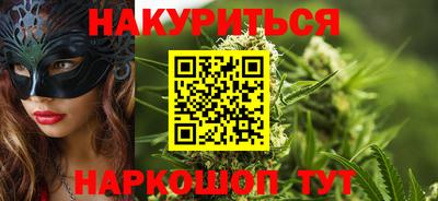 прущая мука Донецк