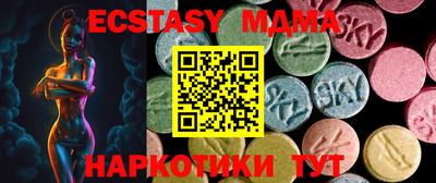 mdma Донской