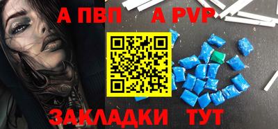 mdma Донской