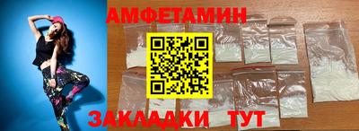 шишки Дубна