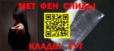 прущая мука Донецк