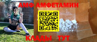 шишки Дубна