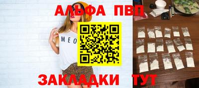 mdma Донской