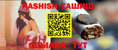 шишки Дубна