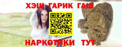 прущая мука Донецк