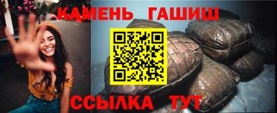 шишки Дубна