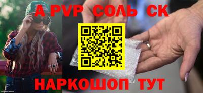 mdma Донской