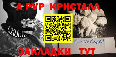 mdma Донской