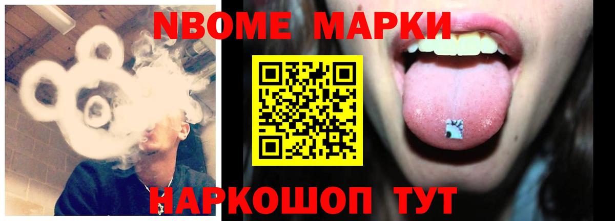 ЛСД экстази ecstasy  LSD-25 экстази кислота  МЕГА вход  Вход с VPN  Заринск 